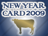 NEW YEAR CARD CREATIVE COMPETITION 2009