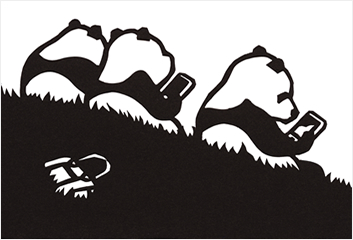 パンダ&携帯 浜田いずみ