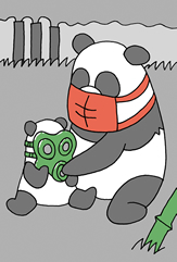 パンダ&マスク 照井正邦