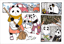 パンダ&さあさあ 風間真実