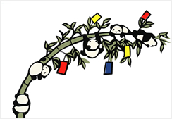 パンダ&七夕 吉村佐代子