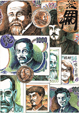 髭&偉人 逢坂らすと