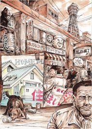 家&ホームレス 逢坂らすと