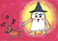 オバケ&犬の散歩 松尾早紀