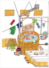 猫&猫御爺と風呂で楽しそう 白石袈裟夫