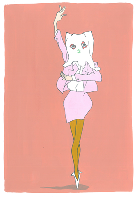 穴&ダンボール箱 池見麻穂