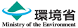 環境省