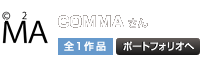 COMMA