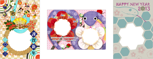 昨年度採用作品