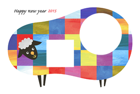 カラフルひつじ