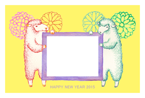 二人でお持ちします