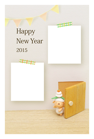 お正月のご挨拶