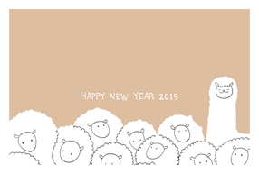 違うのがいる!?