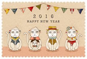 Happy Monkey 2016