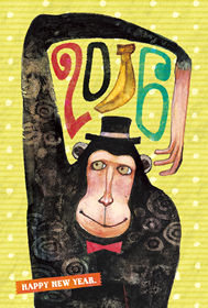 バナナでハッピーニューイヤー