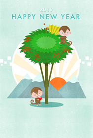 おさると日の出