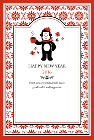 コーヒータイム