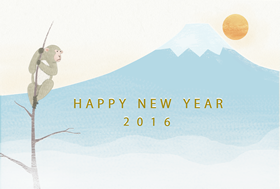 初日の出、初木登り