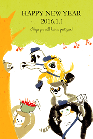 しあわせとどけ