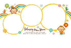 申年写真年賀状＿01