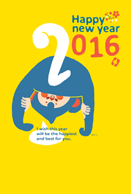 にっこりです。可愛いお猿の2