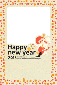 CUTEな書初め。お猿さんと