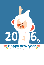 真直ぐがいいね。元気お猿の１