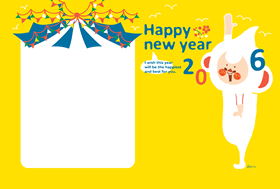 元気が届くかな。お猿のお返事