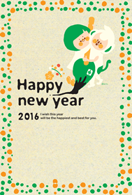 ご縁と書き初めと水玉とお猿と