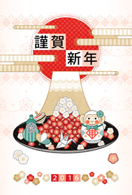 梅富士山と猿達磨謹賀新年