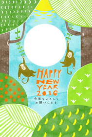 楽しく実の良い年になりますように