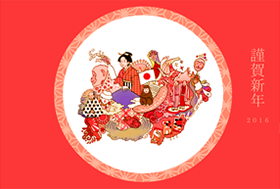 みんなワイワイおさるさん