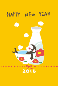 まったりお正月